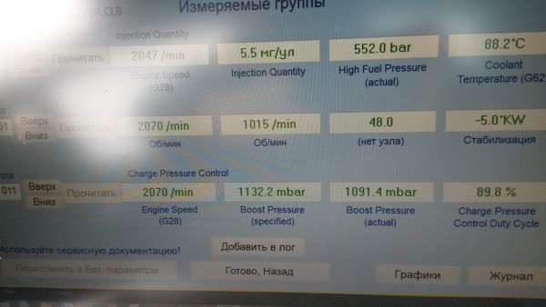 20180611_103702.jpg