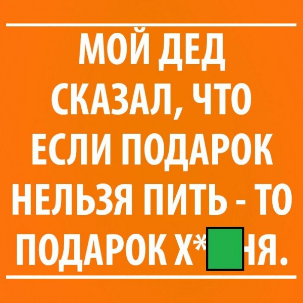 REAAAgNFUOA-960.jpg