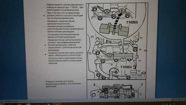 20180730_195049.jpg (2.23 Мб) Просмотров: 1810 20180730_195049.jpg