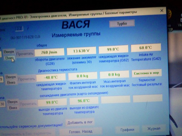 BxiP0DQYQr8.jpg