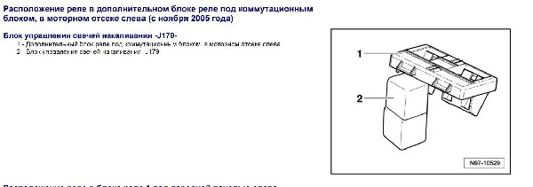 свеч.jpg