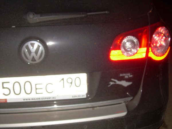 DSCN2319.JPG