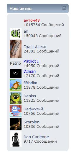 Безымянный.jpg