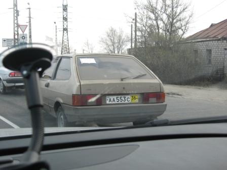 IMG_5957.JPG