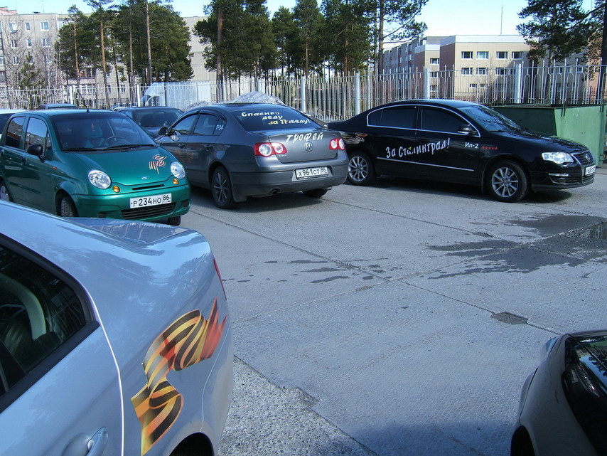 DSCF2090-2.jpg