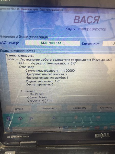 viber image.jpg (226.34 Кб) Просмотров: 959 viber image.jpg