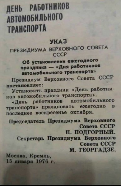 image (9).jpg