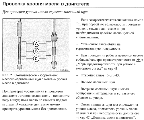 масло.PNG
