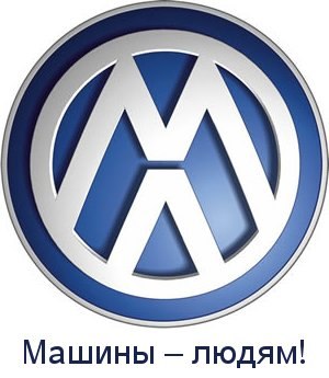 vw logo.jpg