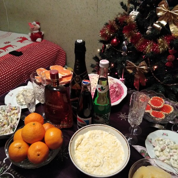 IMG_20181231_225355_349.jpg