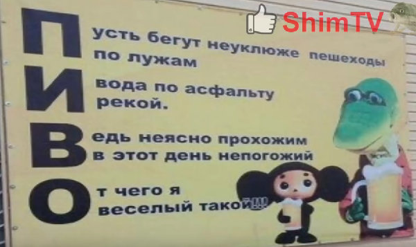 SgAAAgMw-uA-960.jpg