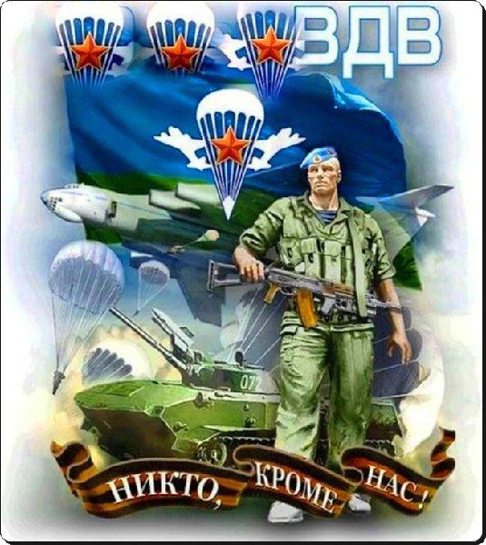 18474886.jpg