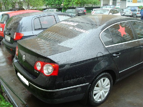 DSC08829.jpg