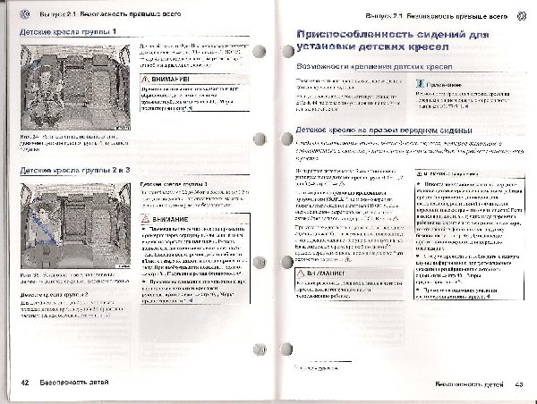 Изображение 022.jpg