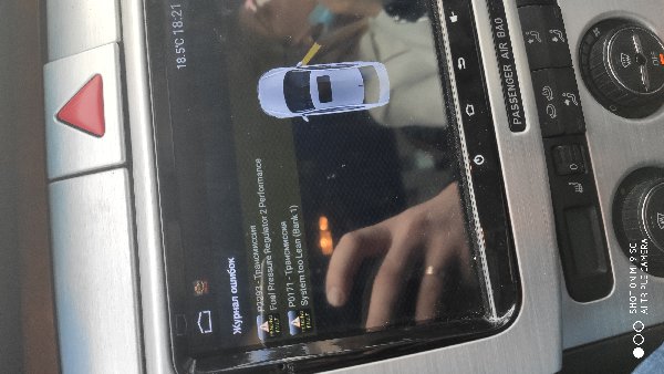 IMG_20200428_182102.jpg (4.16 Мб) Просмотров: 372 IMG_20200428_182102.jpg