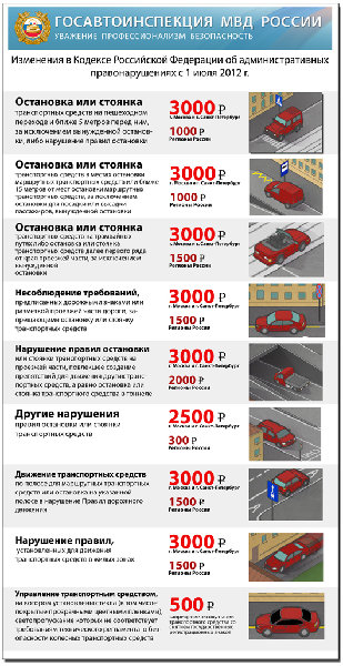 bez_imeni_3.jpg