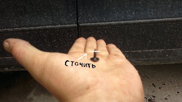 25062012288.jpg