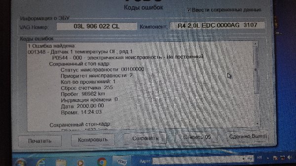 IMG_20200916_160611.jpg