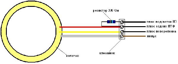 схема 1.JPG