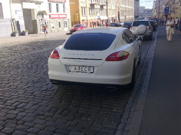 25072012603.jpg