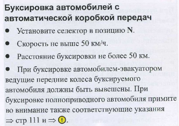 Снимок.JPG