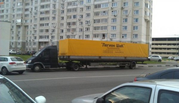 Газелька.jpg