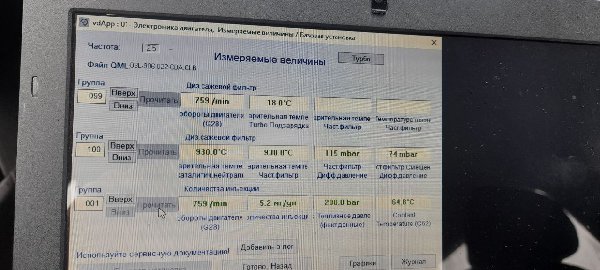 2021-07-26 13.08.29.jpg