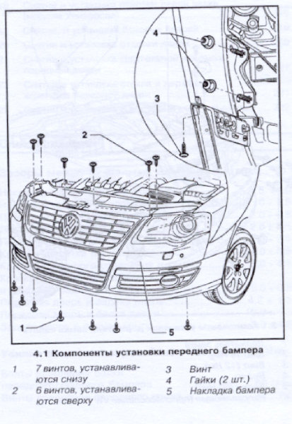 a70025bb741eb08e8458ee005f33.jpeg (187.85 Кб) Просмотров: 5522 a70025bb741eb08e8458ee005f33.jpeg