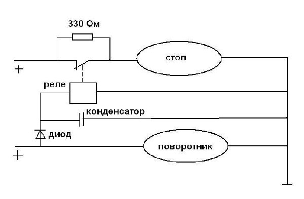 схема.JPG