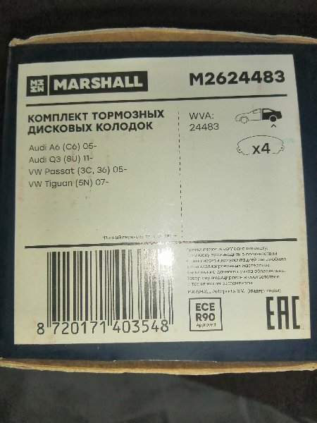 IMG_20210607_080846.jpg