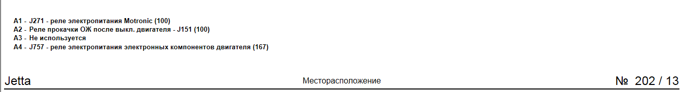 Screenshot_13.png