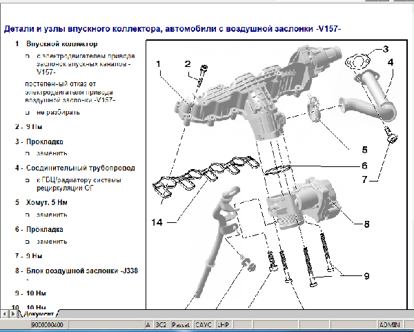 Screenshot_42.png