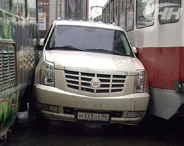 auto-001.jpg