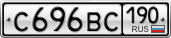 nomer.m18.ru.png