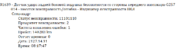 Screenshot_45.png
