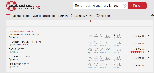 Screenshot_45.png