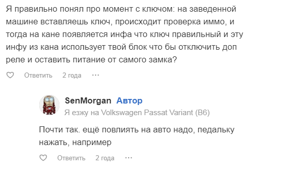 Screenshot_63.png