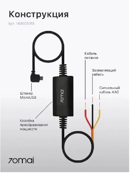Кит.jpg