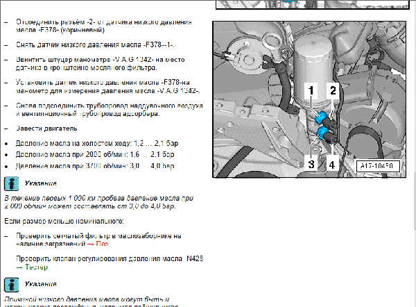 Screenshot_162.png