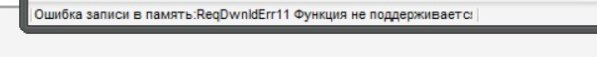Снимок экрана 2025-05-08 205125.png