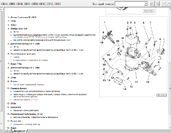 Screenshot_53.png