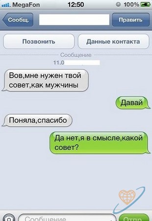b_h1692387.jpg